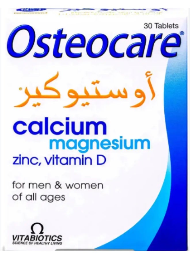 Osteocare Calcium & Vitamin Supplement  30 Tablets - Image 4
